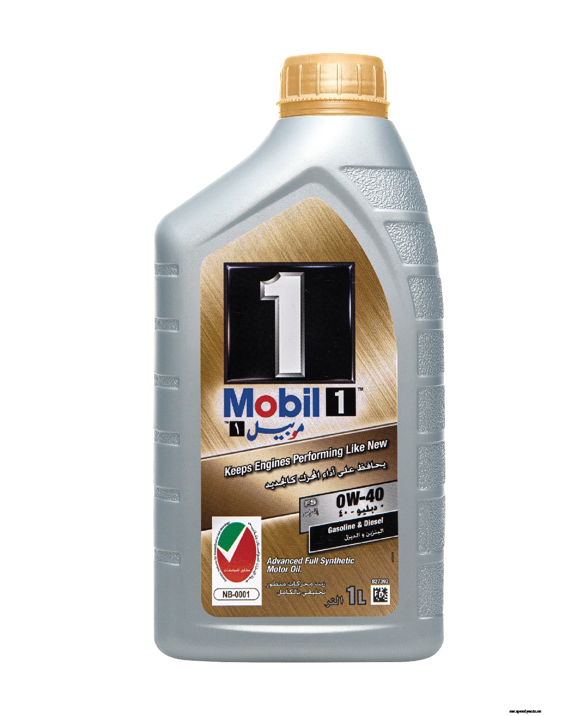 4 things to know before your Porsche oil change