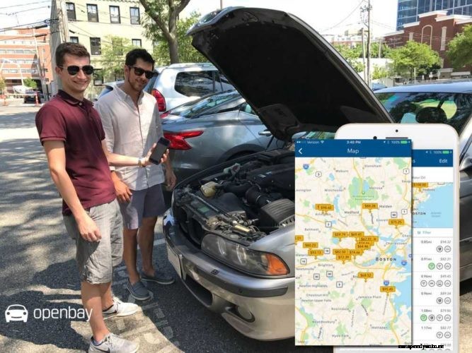 Auto Care Industry: Increase car counts and revenue with Service Advisor