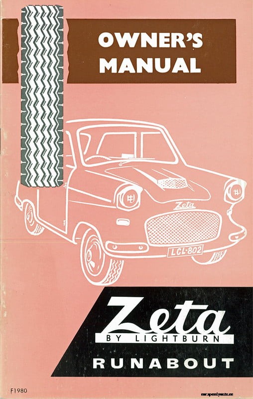 What transmission do I have? Here’s what nobody told you before