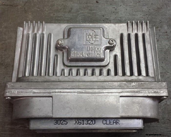 Powertrain Control Module (PCM): All You Need To Know