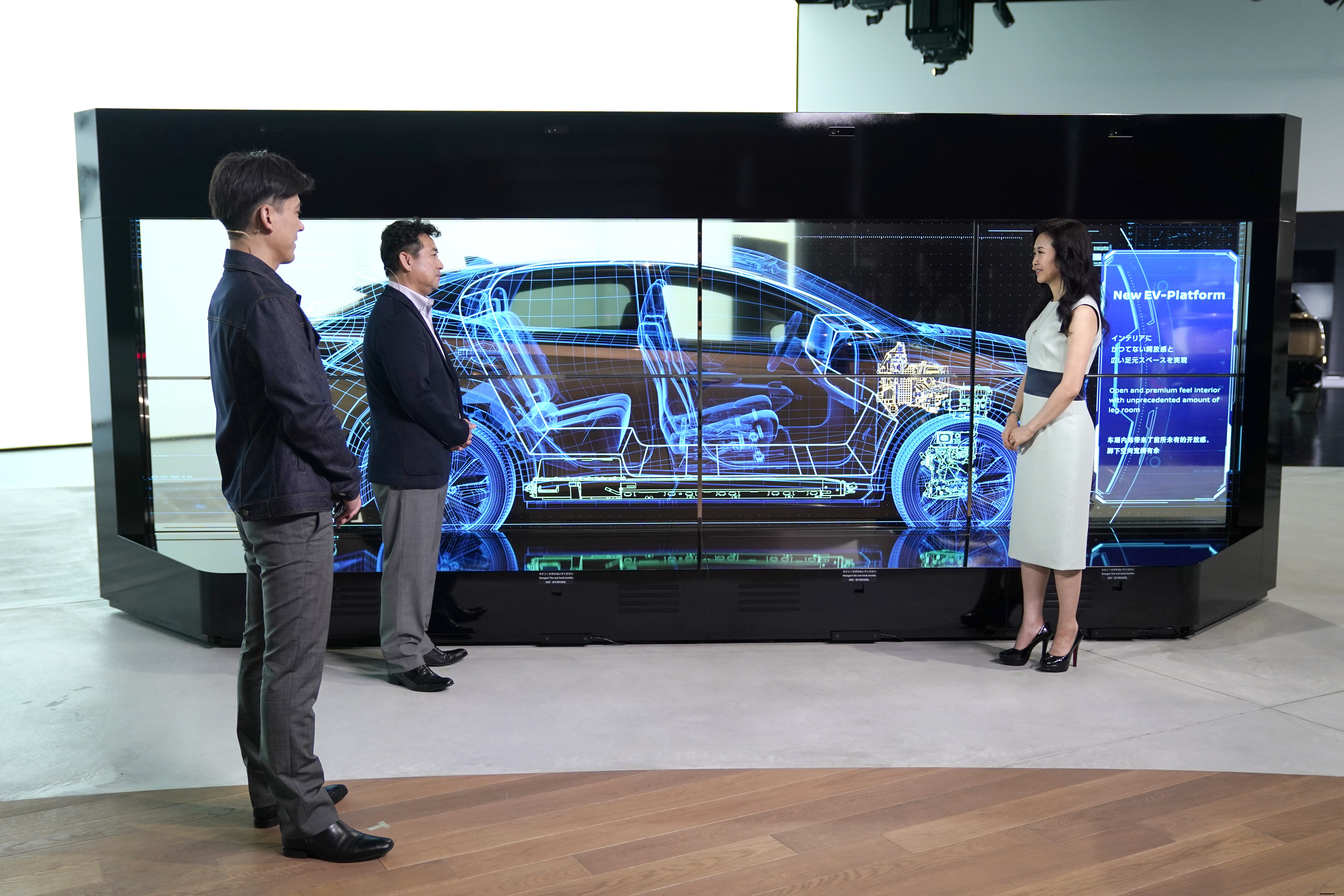 Nissan Opens a New Chapter with the Ariya