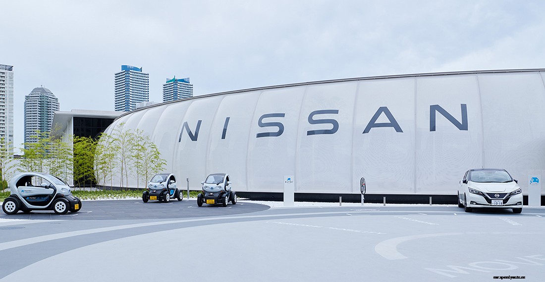 How Nissan is Using Electric Cars to Power Disaster Recovery