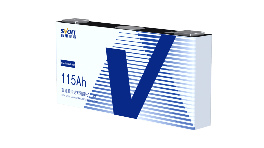 Completely Cobalt-Free Battery Cells from SVOLT Available