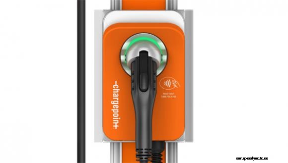 ChargePoint to expand UK operations with ABM deal