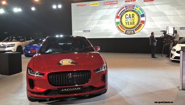 Best EVs at Geneva Motor Show 2019