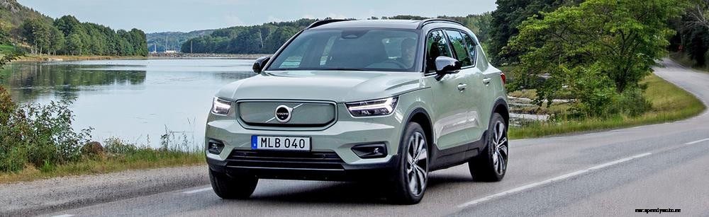 Top 10 EVs due in 2021