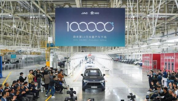 NIO announces production of its 100,000th electric vehicle