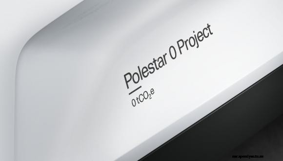 Polestar aims to go fully climate neutral