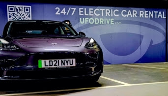 Westfield London partners with EV car hire service UFODRIVE