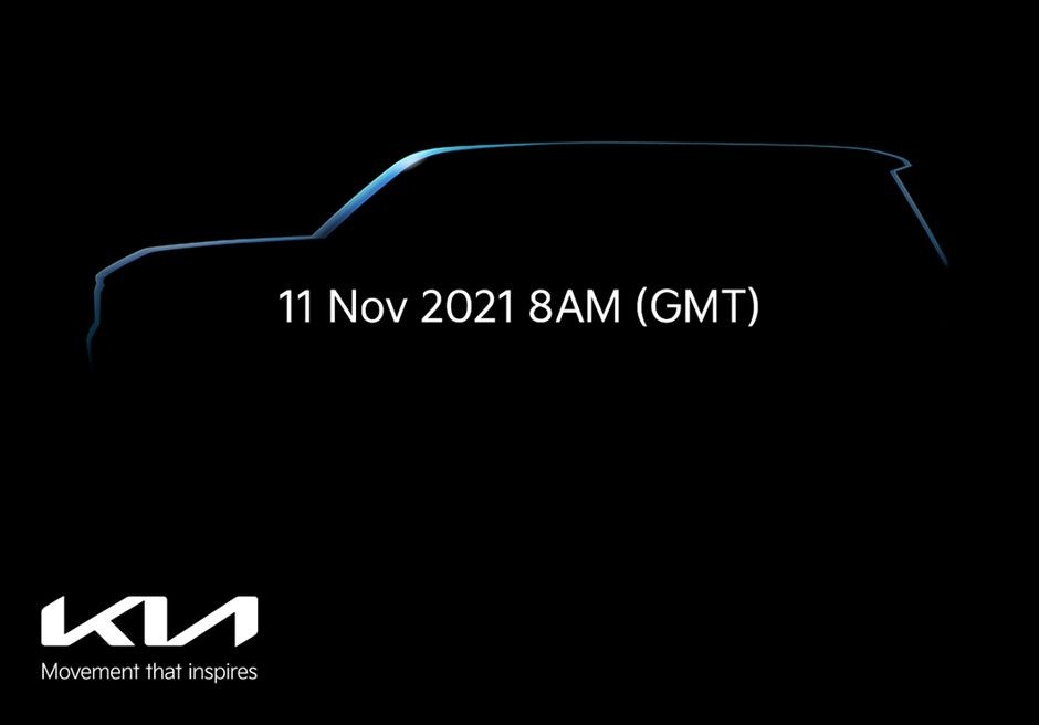 Kia EV9 flagship electric SUV to debut on November 11