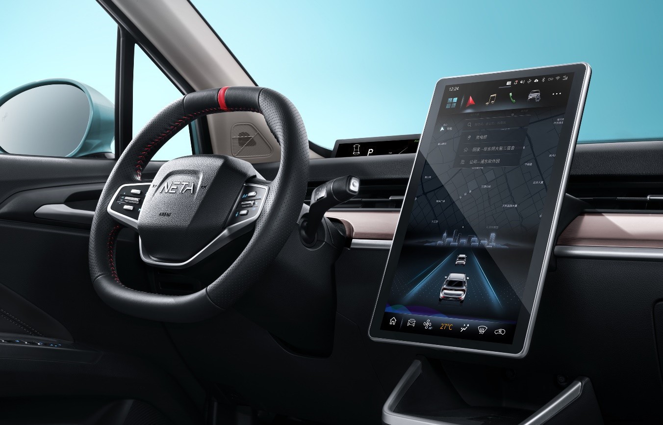 Hozon Auto introduces the new NETA V Pro