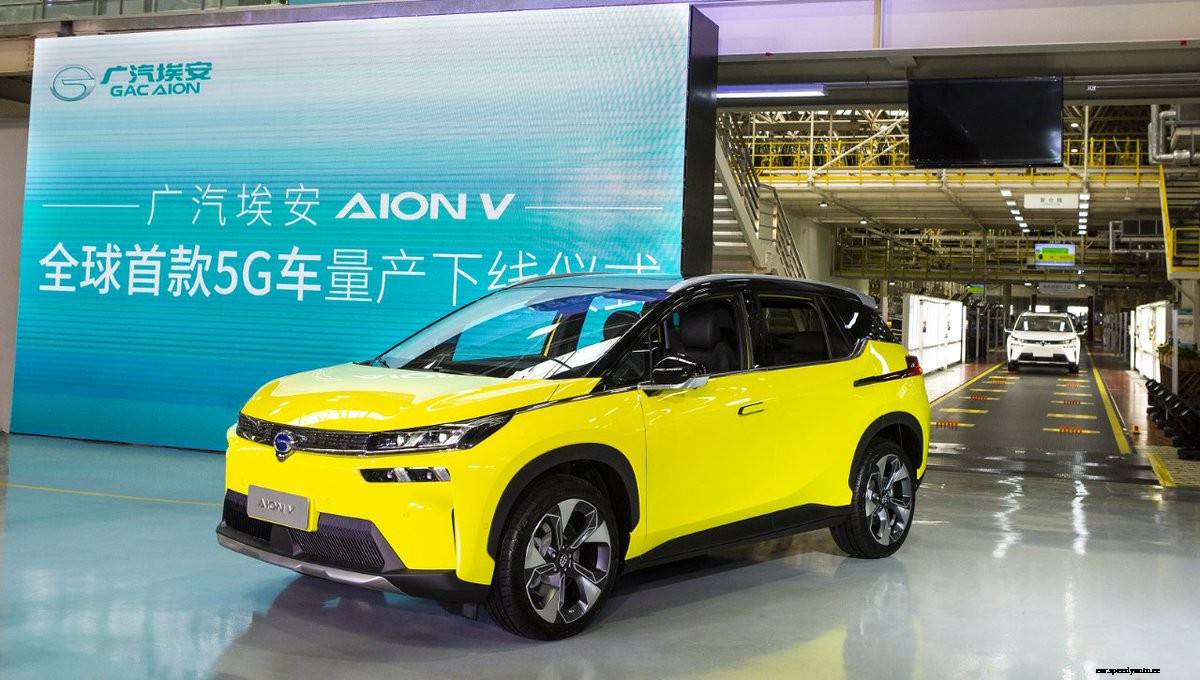 GAC Aion with fast charging speed comparable to refueling