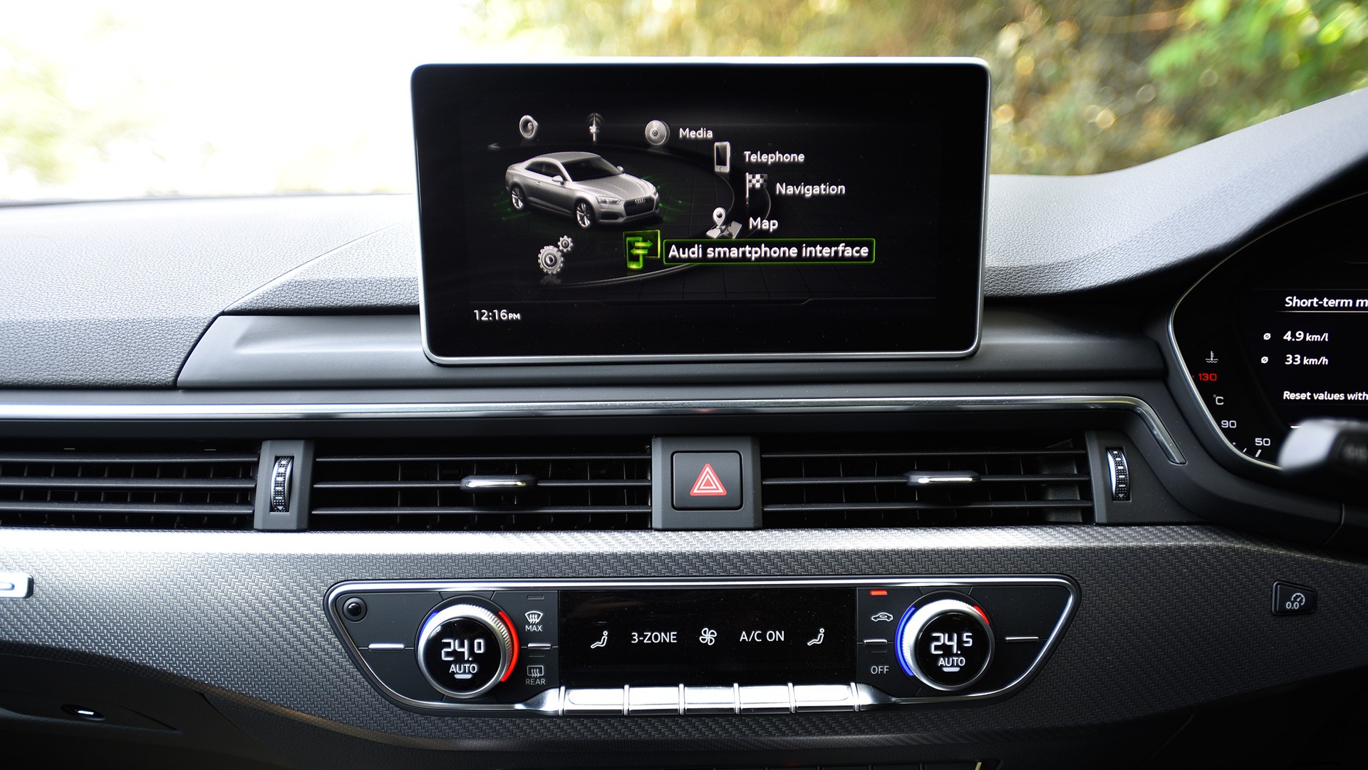 Audi RS 5 2018 STD Interior