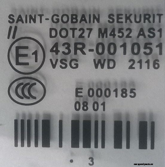 10 reasons why you should avoid dealership for windshield replacement?