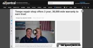 Warranty, It’s a Sign of Confidence