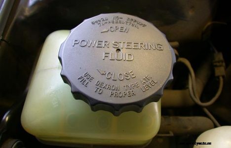 Which Power Steering Fluid Should I Use?