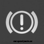 What’s this dashboard warning light telling me?