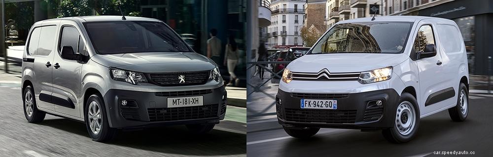 Best Electric Vans 2021