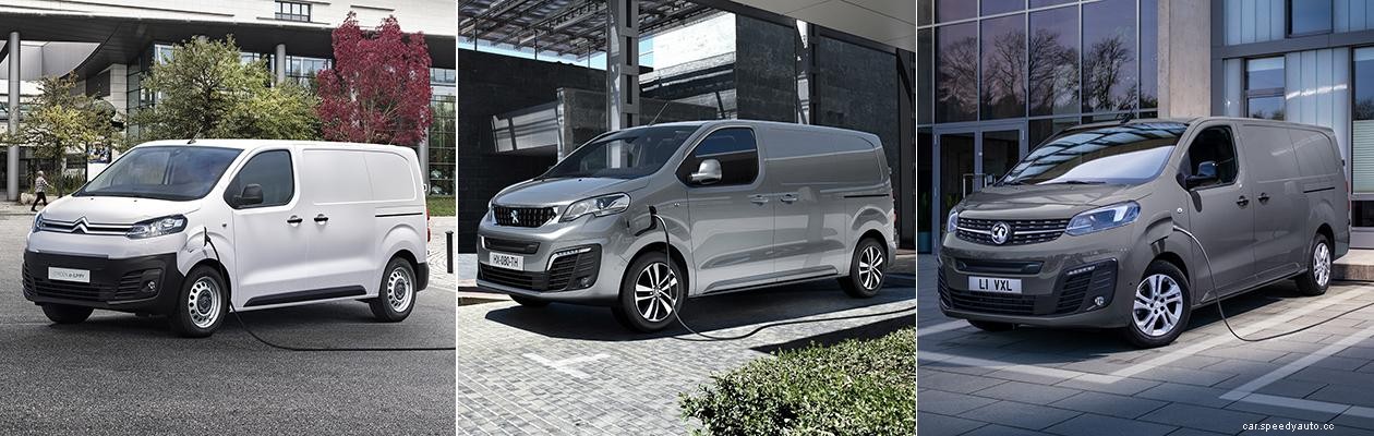 Best Electric Vans 2021