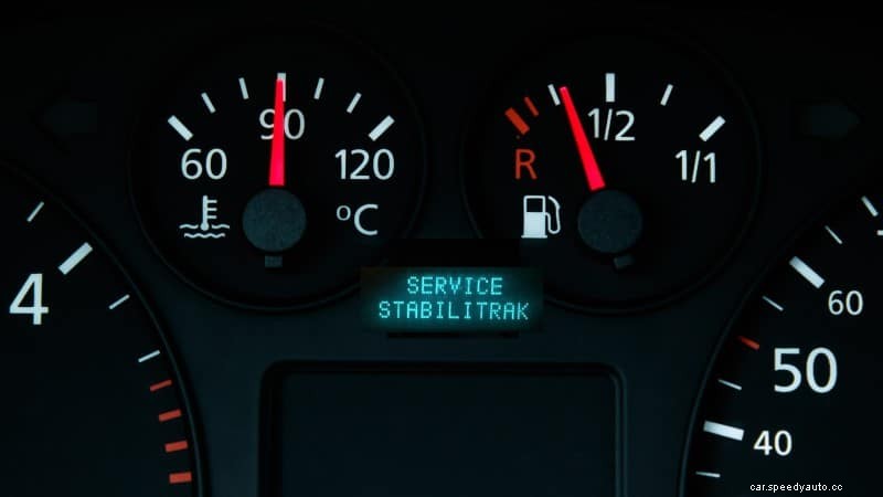 Service StabiliTrak Light Error Messages: All That You Need to Know