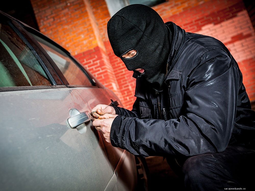 5 Car Security Tips to Protect Your Ride