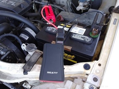 5 Reasons Cars Need to Be Jump Started (Sometimes)