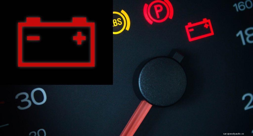 Terrible Habits of Drivers that “Destroy” Car Battery