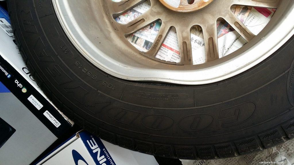 Why Does My Car Shake When I Turn It On?