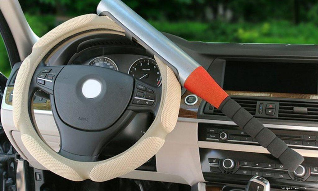 How to Disable Anti-Theft System in Car – Less Known Secrets