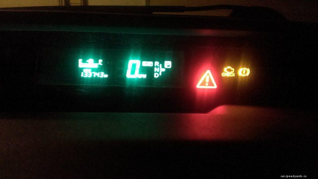 How To Reset Toyota Prius Maintenance Light