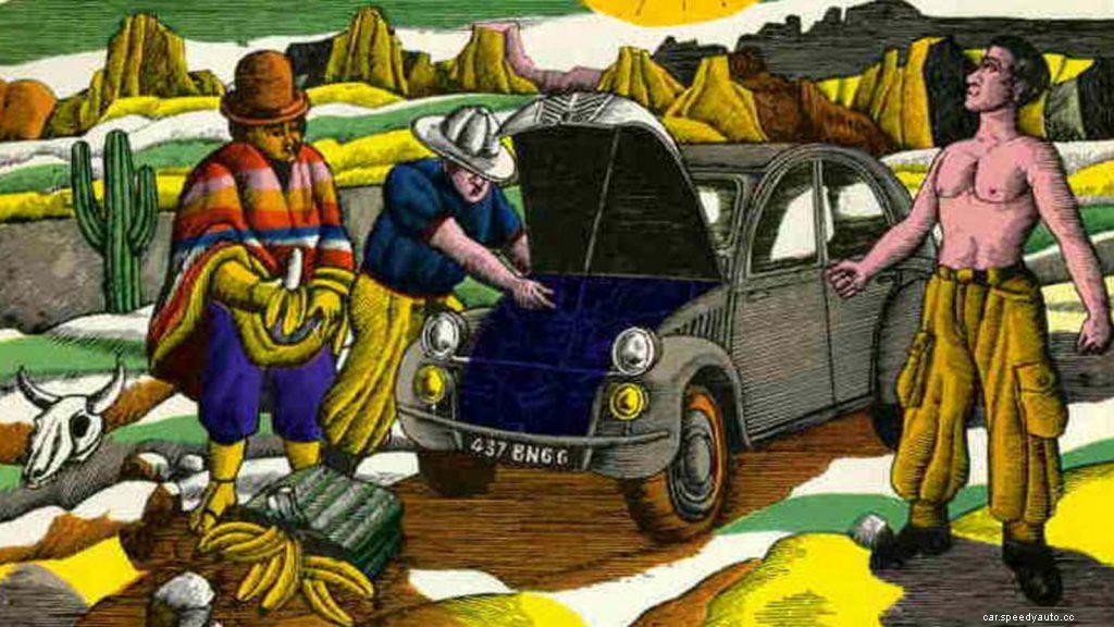 Bananas Make Motor Oil, Do They?