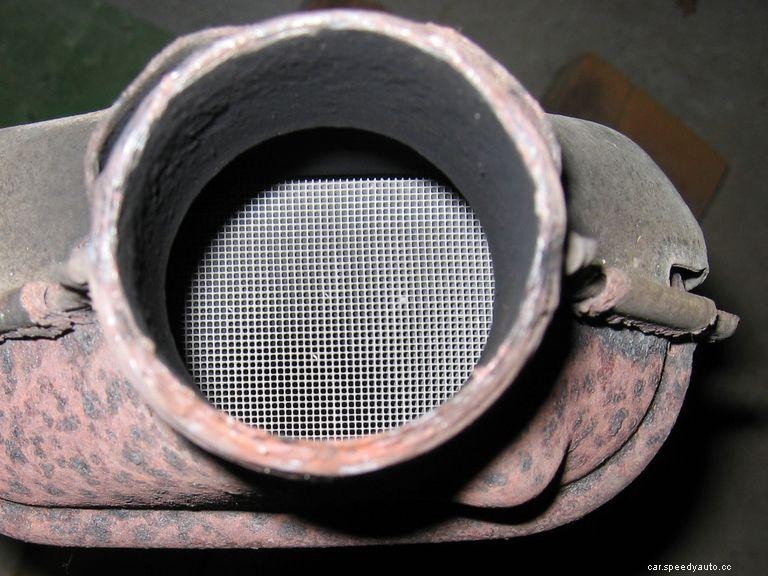 The Methods for a Clogged Catalytic Converter Fix