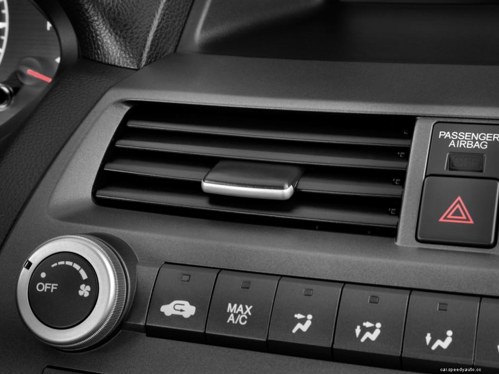 How Does a Blend Door Actuator Work?