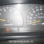 My “Check Engine” Light Is On, What Do I Do Now?