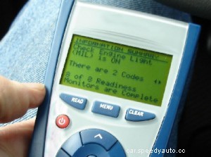 Simple Answers About Check Engine Light