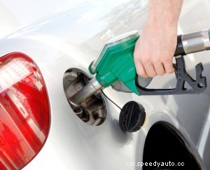 Fuel Saving Tip