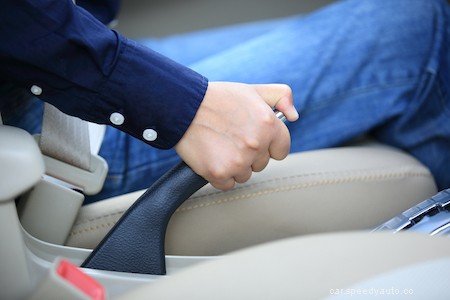 What Your Parking Brake Is For