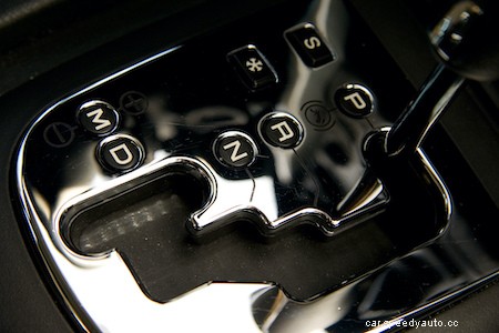 Help! My Car Shifter Is Stuck In Park