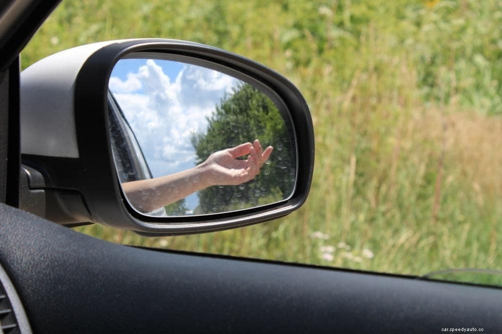How To Remove Blind Spot Mirrors