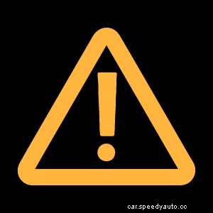 Guide to Car Dashboard Symbols