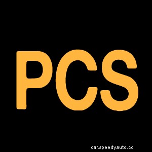 Guide to Car Dashboard Symbols