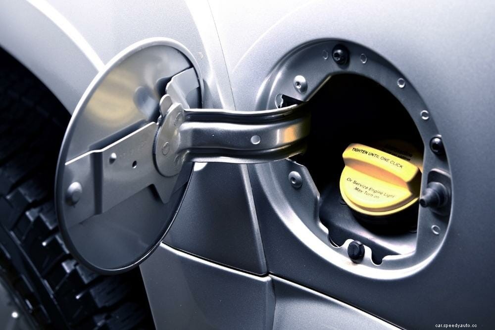 How To Open Gas Tank On Nissan Altima?