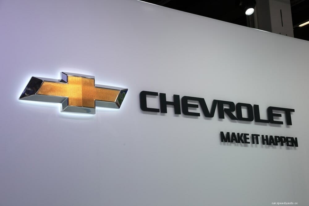 Where Is The Chevrolet Colorado Made?