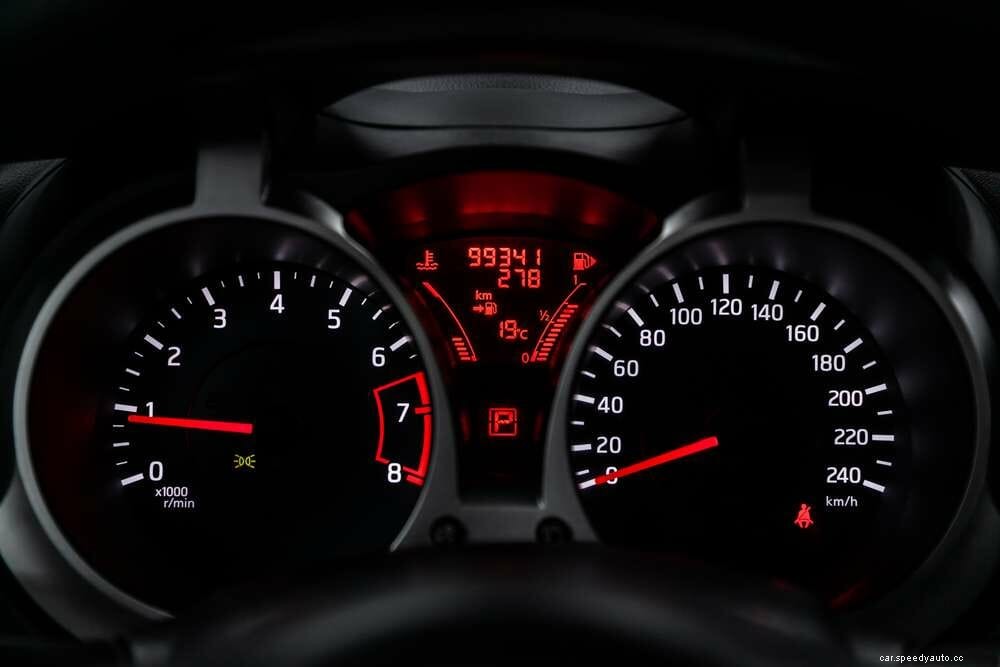 Where is The TPMS Reset Button on a Nissan Sentra?