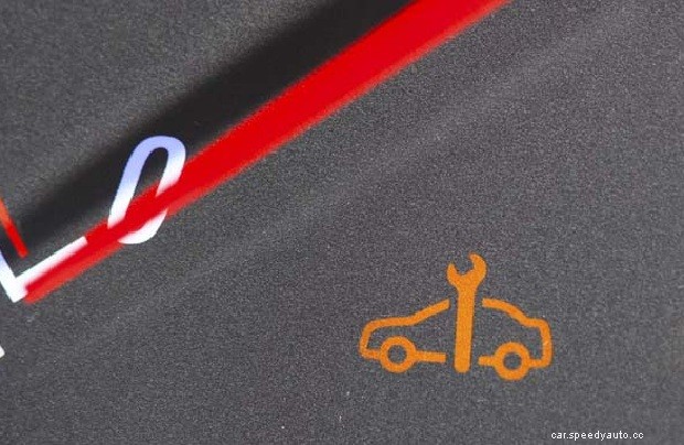 Warning Lights In Your Car: What Do They Mean?