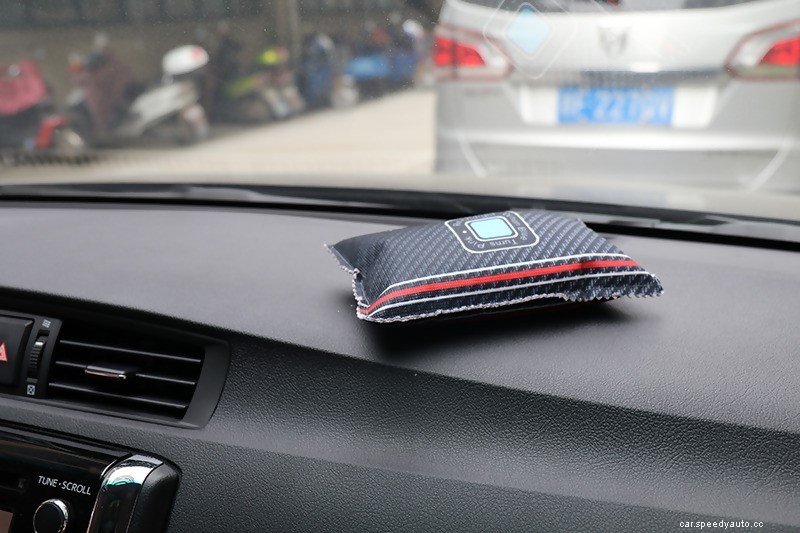 How to Remove Fog from Car’s Windshield – Tips to Defog Car During Rain