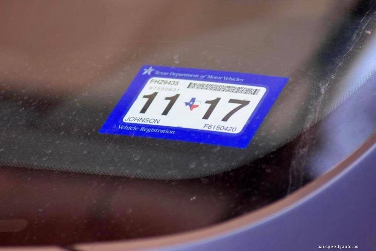 Texas State Vehicle Inspection