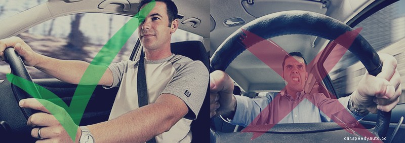 Stay calm on the road