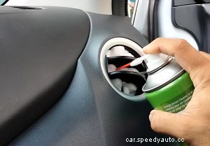 How to Clean Car AC Evaporator Without Removing It?