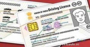 Govt to issue universal smart driving license soon
